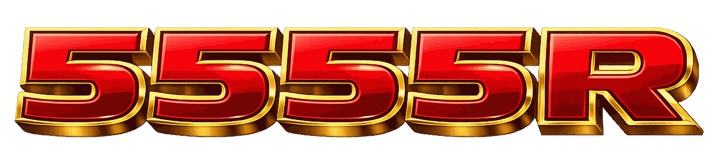 5555r লোগো